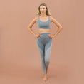 Load image into Gallery viewer, Top Stockholm Activewear - Agate Grey